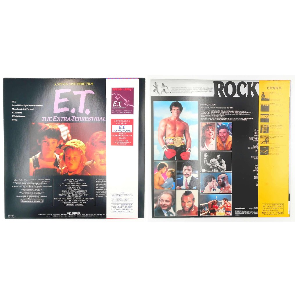 John Williams / Bill Conti - Motion Picture Soundtrack x2 LP set / E.T. The Extra-Terrestrial : Rocky III - Titoli vari - Disco in vinile - Stampa giapponese - 1982 #1.0