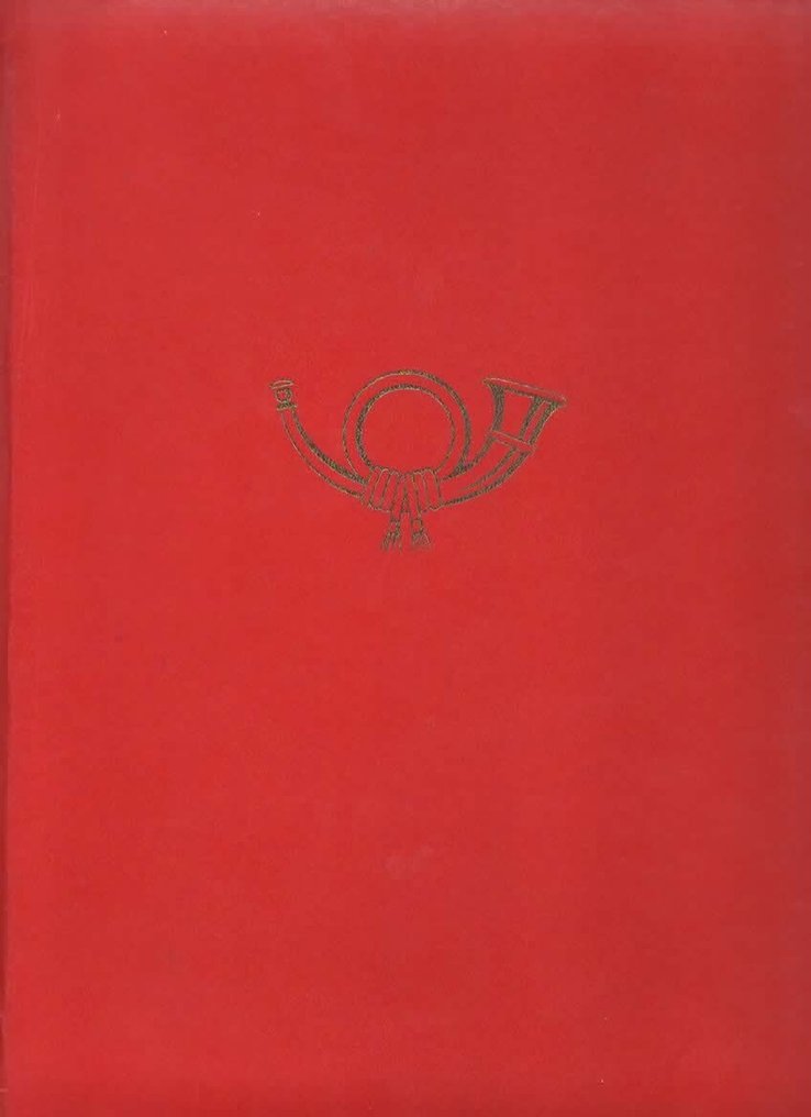 Russian Federation 1976/1996 - collection of new regions after the collapse of the USSR #1.0