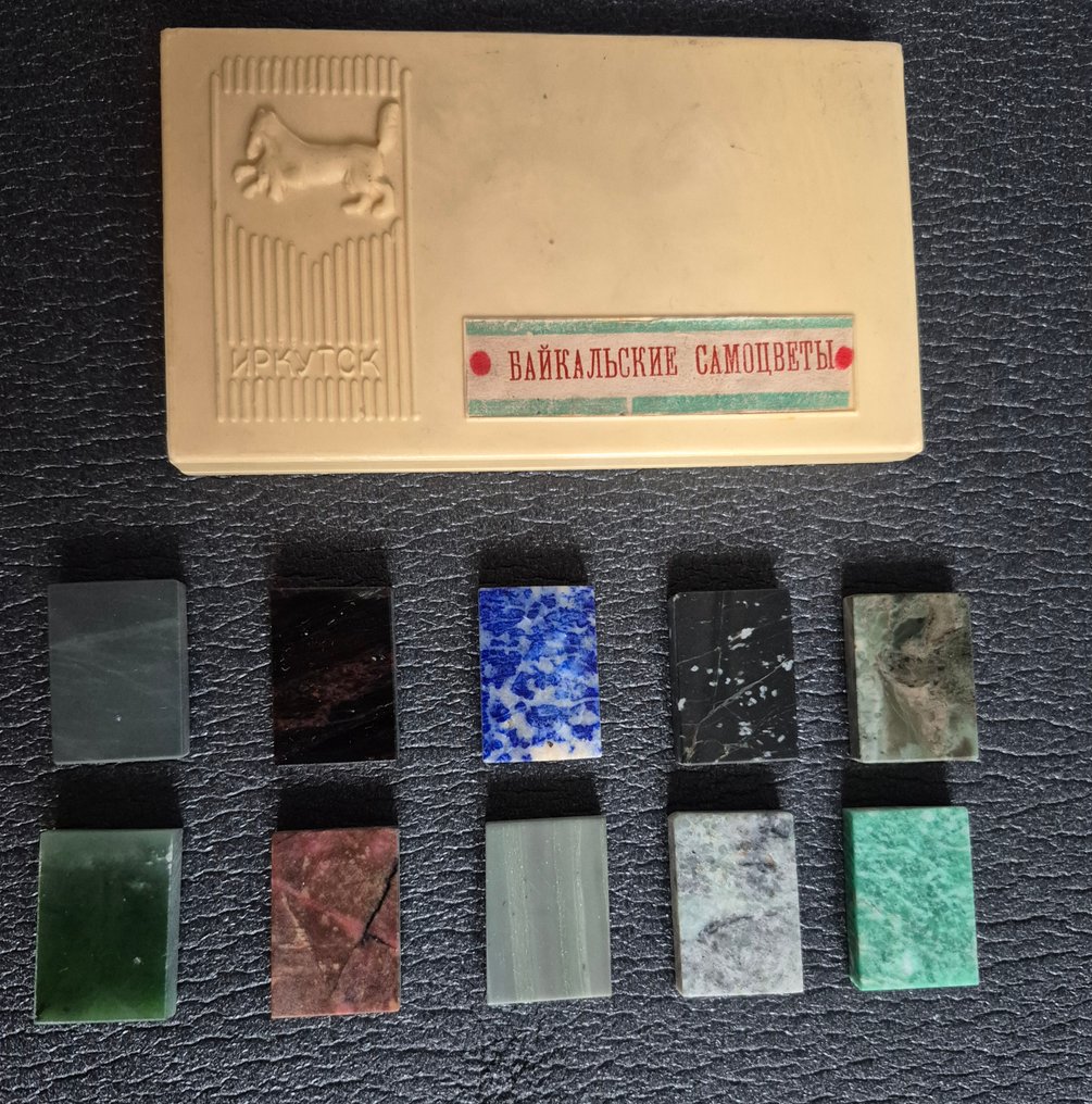 装饰饰品 - 俄罗斯 - Marble Collection #3.2