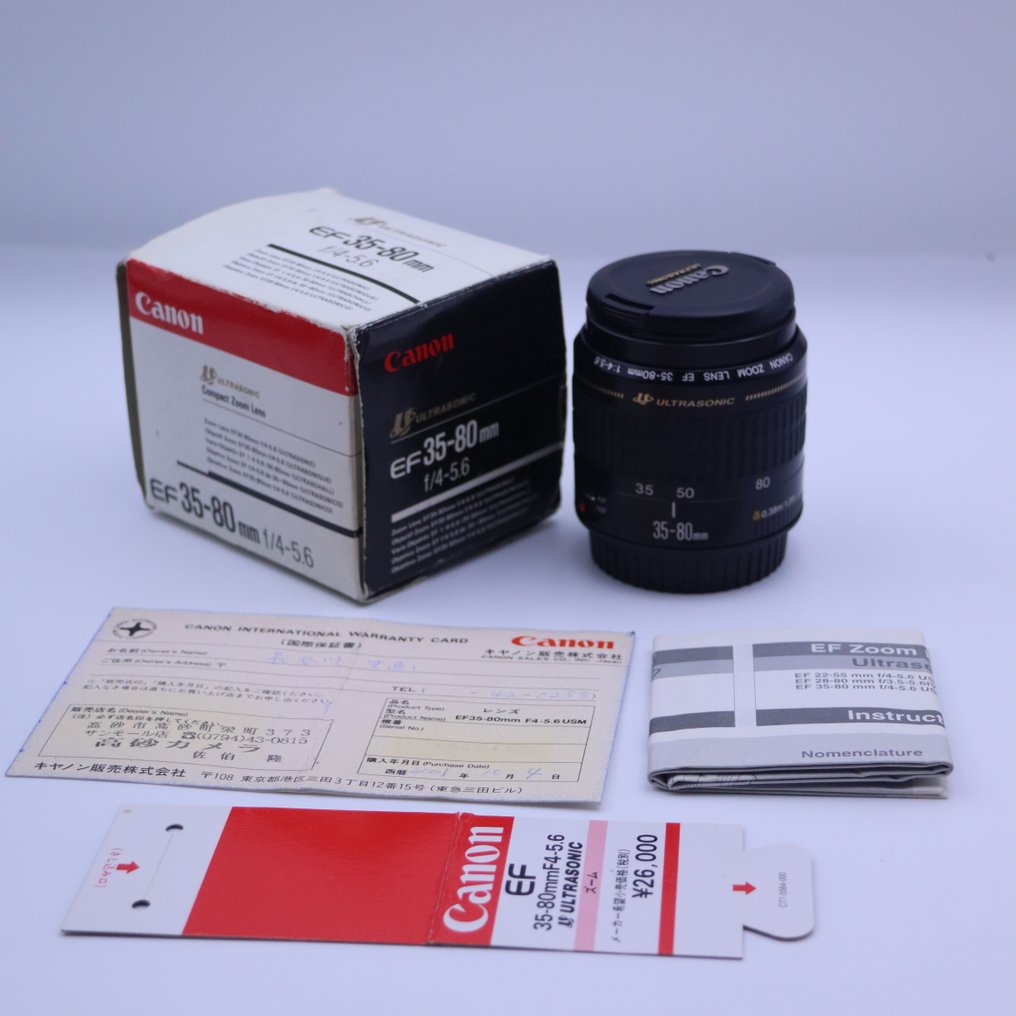 Canon EF 4-5.6/35-80mm | Φακός φωτογραφικής μηχανής #1.0