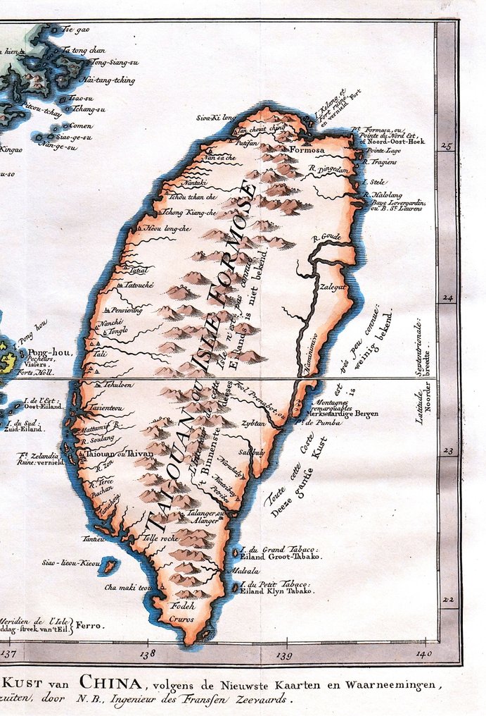 Asia - Taiwan; J. van der Schley - Eiland Formosa, met een Gedeelte der Kust van China - 1751-1760 #2.1