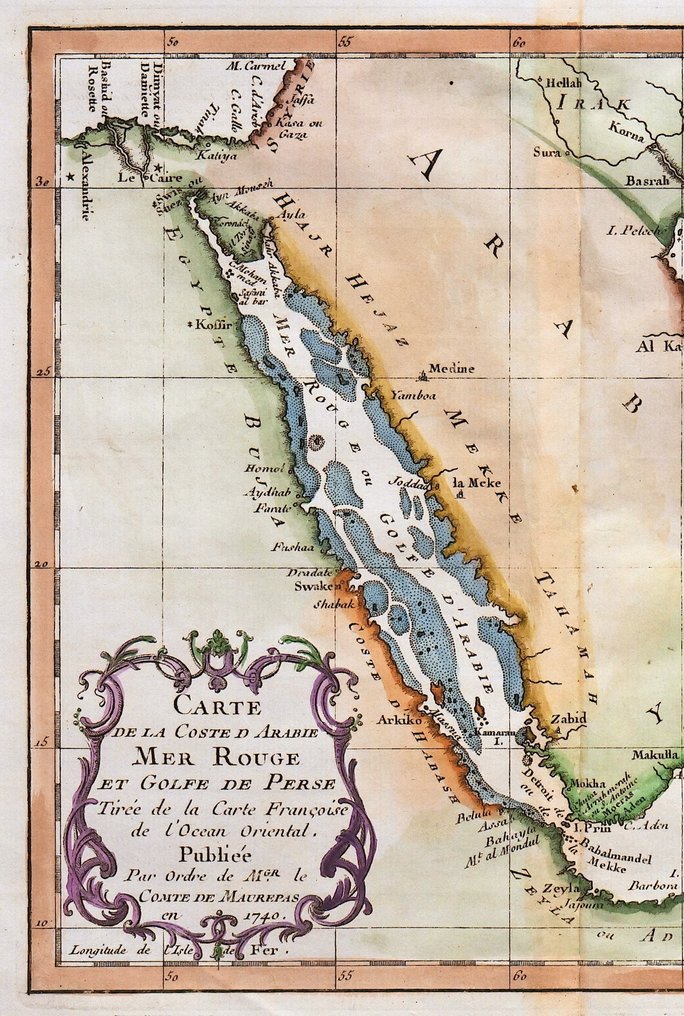 Middle East - Saudi Arabia, Yemen, Oman, United Arab Emirates, Qatar, Red Sea.; N. Bellin - Carte de la Coste d'Arabie, Mer Rouge et Golfe de Perse - 1751-1760 #1.0