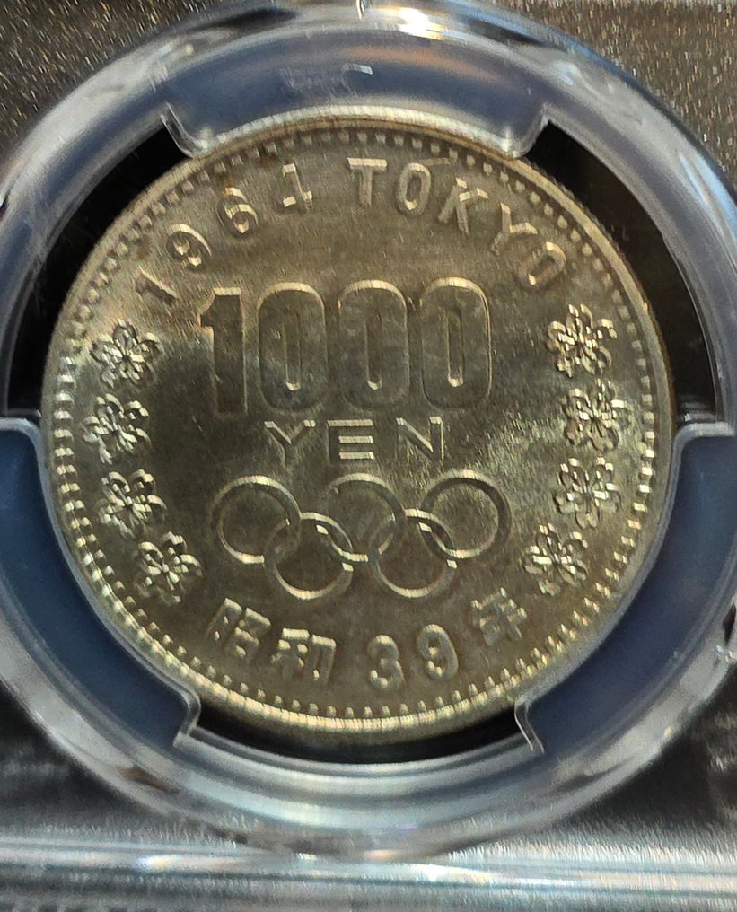 Ιαπωνία. 1000 Yen 1964 Tokyo Olympics  (χωρίς τιμή ασφαλείας) #3.2