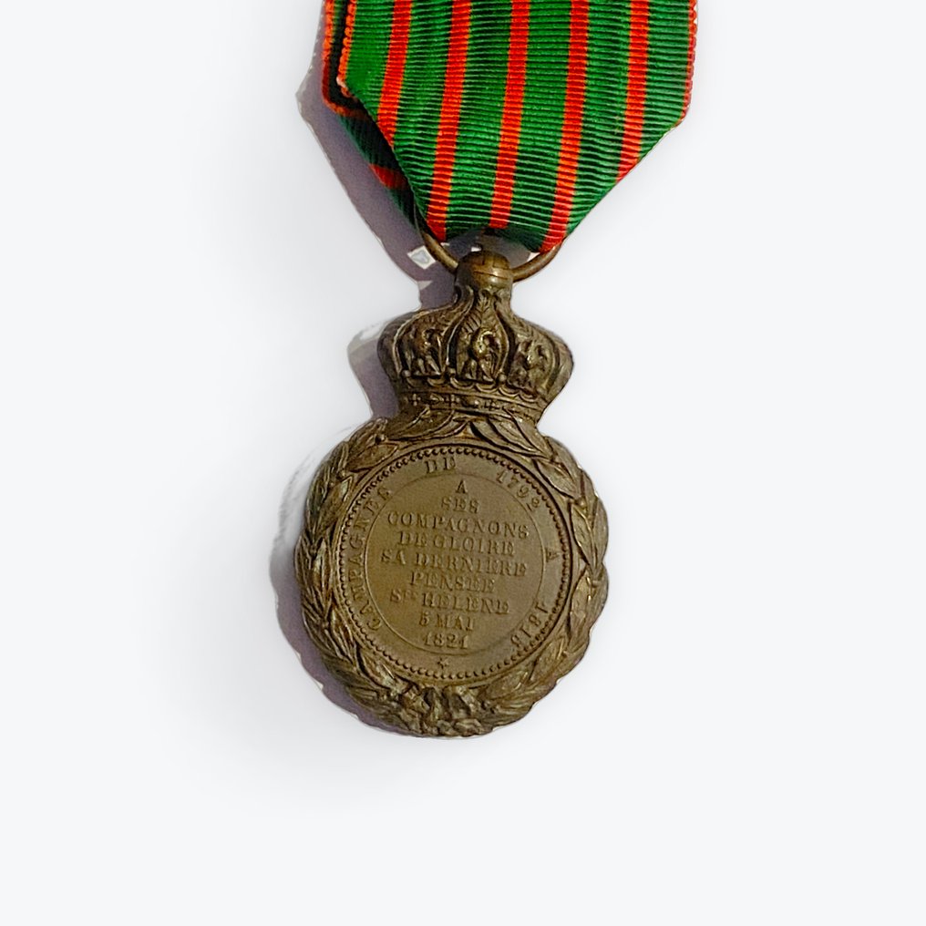 法國 - 軍功章 - 圣赫勒拿拿破仑奖章 #2.1