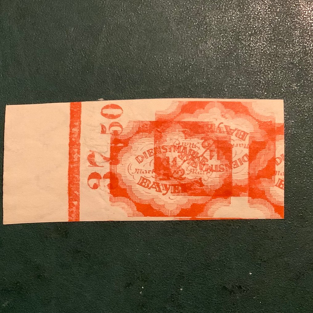 德意志帝國 1920 - 服务：1.5 Mark，未蚀刻，带有双重凸起印刷。 - Michel #1.0