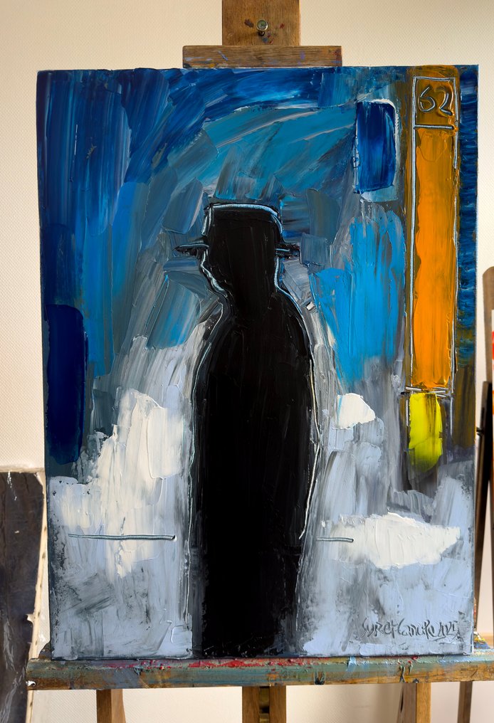 Michel Suret-Canale (XX-XXI) - Paris section urbaine #1.0