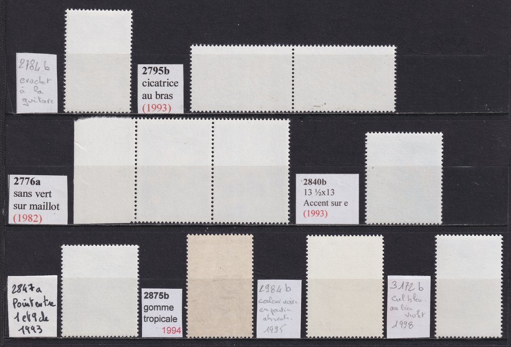 法国 1992/1998 - 现代时期，具有各种有趣的变体邮票，详见描述。 - Yvert #1.0