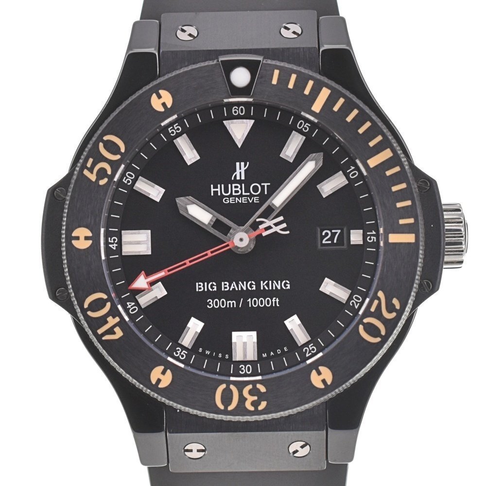 Hublot - Big Bang - 312.CM.1120.RX - Mænd - 2010-2020 #1.0