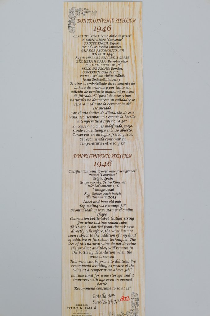 1946 Bodegas Toro Albalá, Don PX 'Convento Selección' - Μοντίγια-Μορίλες - 1 Î¦Î¹Î¬Î»Î· (0,75L) #4.3
