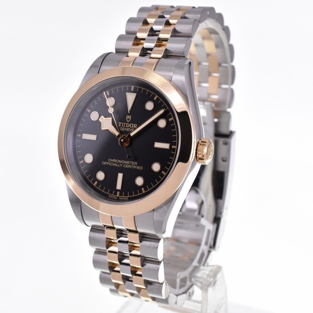 Tudor - Black Bay - 79663 - Men - 2020+  #1.0