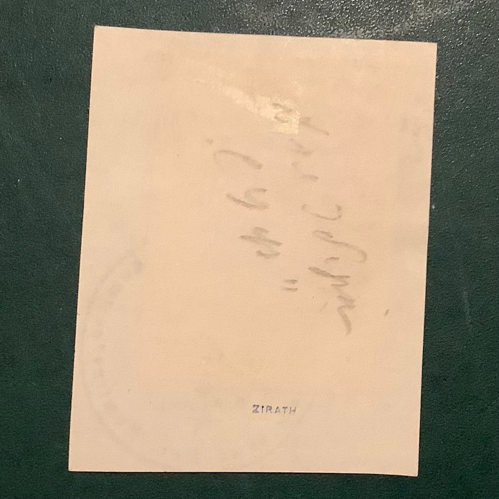 德意志帝国-占领乌克兰 1941 - 60克汉堡包后，片段经过Zirath的检验。 - Michel #4.3