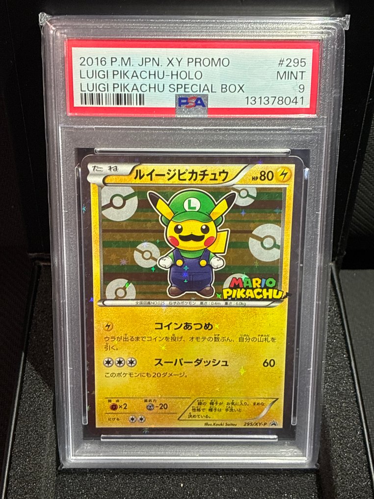 Pokémon - 1 Graded card - Pikachu - PSA 9 #1.0