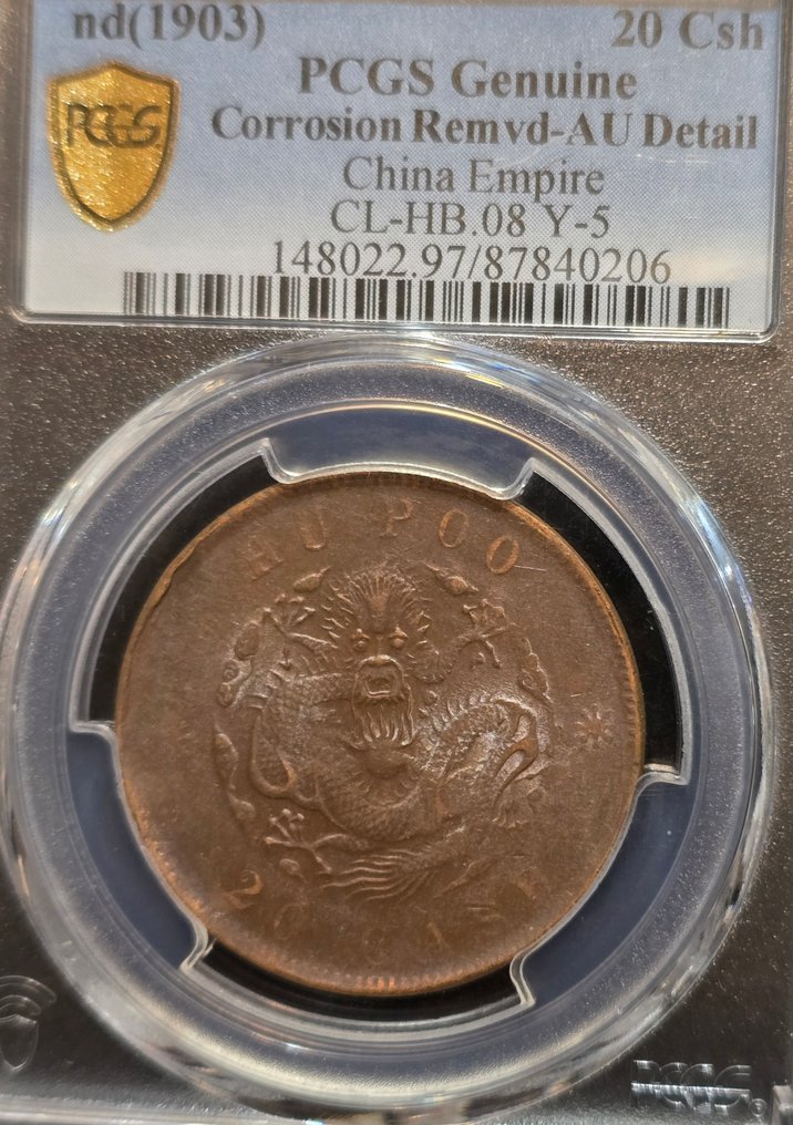 China, dinastia Qing Copper coins 1903 20 Cash / 10 Cents, dated 1906, Fantasy restrike, NGC MS63 (Sem preço de reserva) #3.2