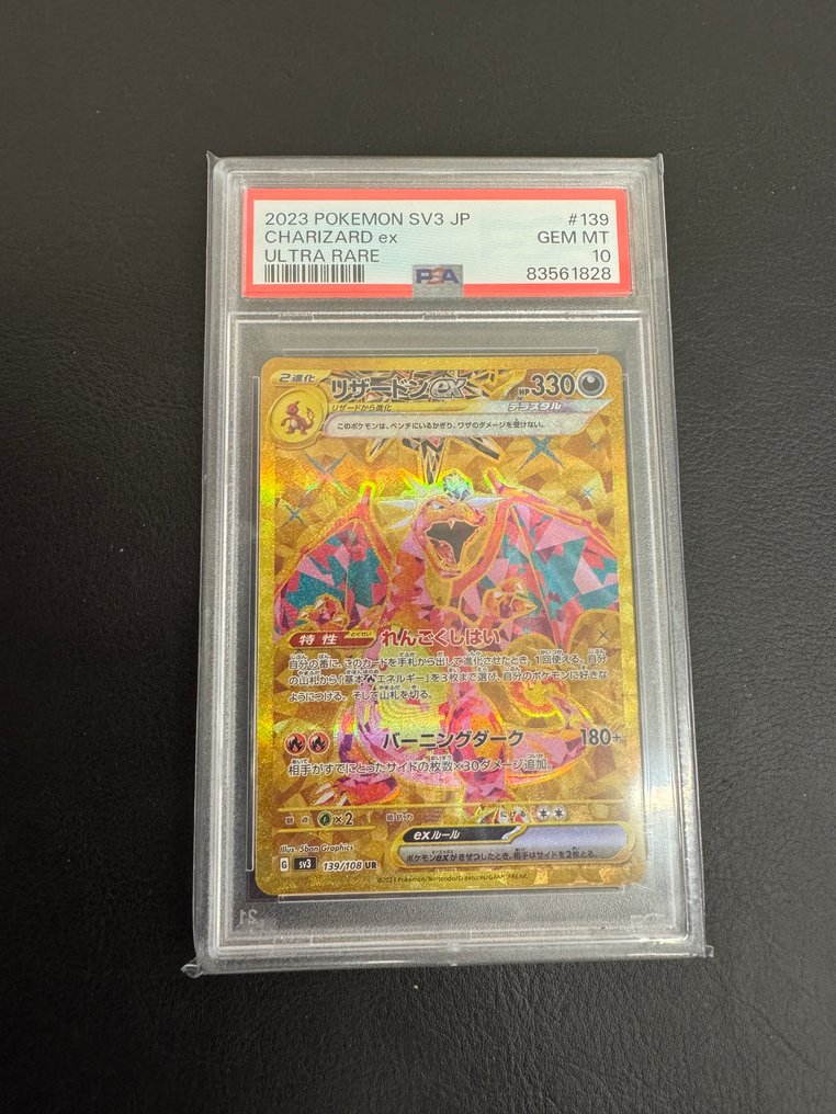 Pokémon - 1 Graded card - Charizard 139/108 - PSA 10 - Scarlet & Violet #1.0