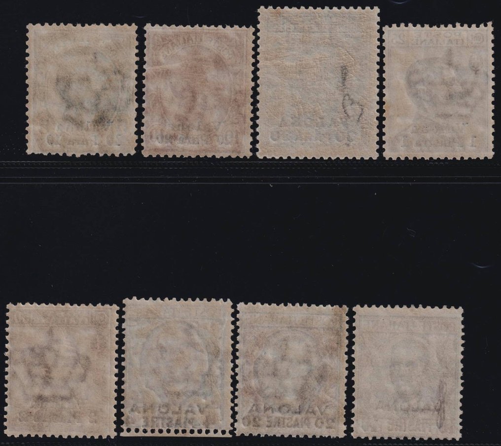 Levante - Valona 1909/11 - Serie Completa Sass 1 MLH* + 2/8 integri MNH** gli alti valore f.J.Bhar,Sass Spl #1.0