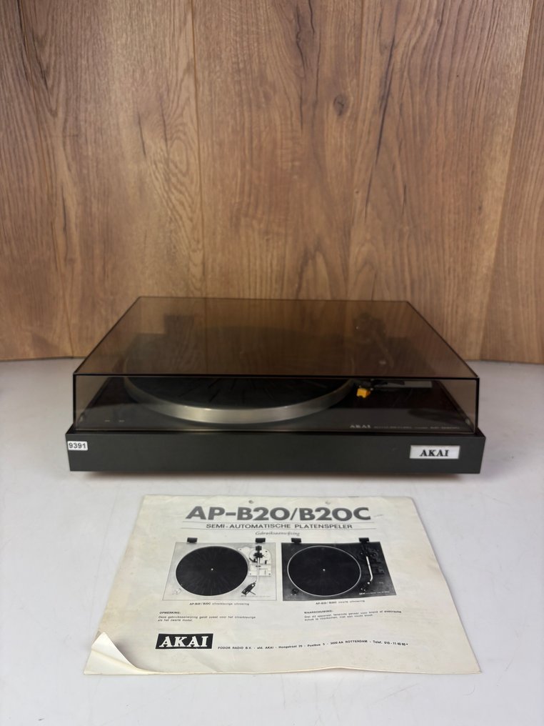 Akai - AP-B20C - Auto Return Record player #1.0