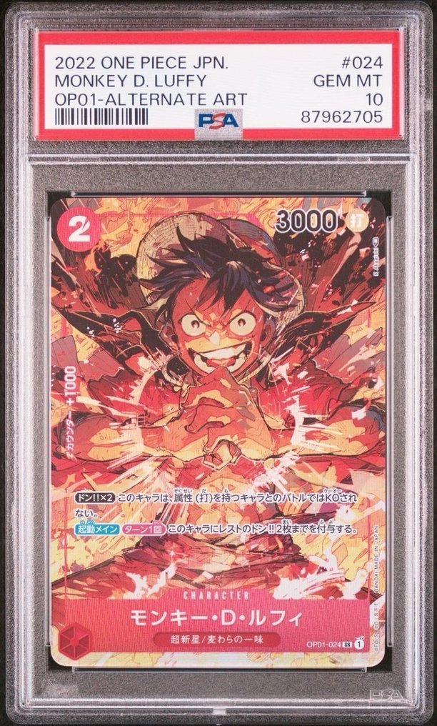 Bandai - 1 Graded card - One Piece - Monkey D. Luffy Alternate art - PSA 10 #1.0