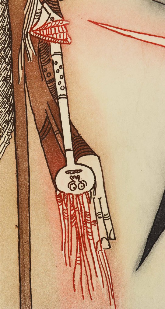 Wifredo Lam (1902-1982) - Figures #2.1