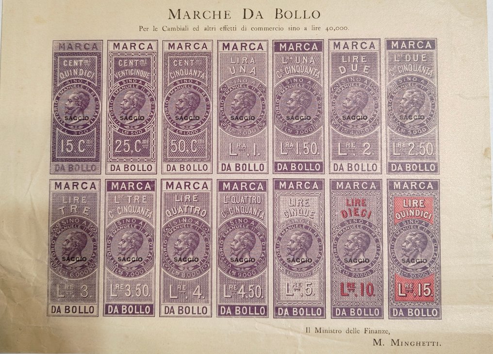 意大利  - 印花税 - 试验说明 #1.0