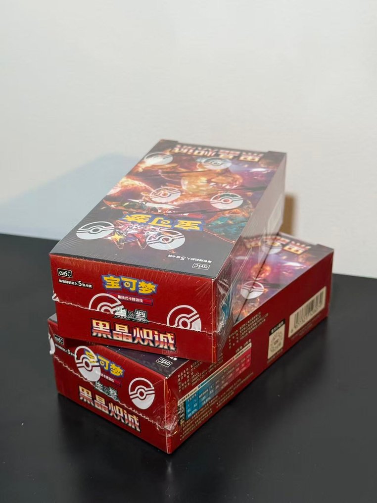 Pokémon - 2 Booster box - Dark Crystal Blaze CSV5C Booster Box #1.0
