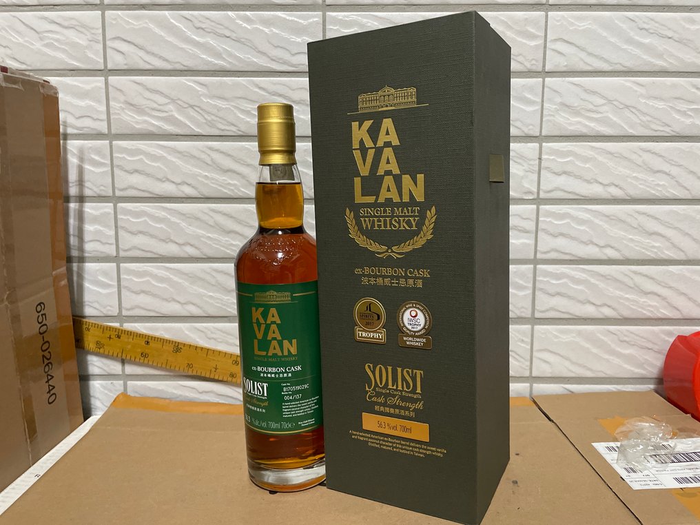 Kavalan 2015 Solist ex-Bourbon Cask Single Cask - b. 2025 - 700ml #1.0