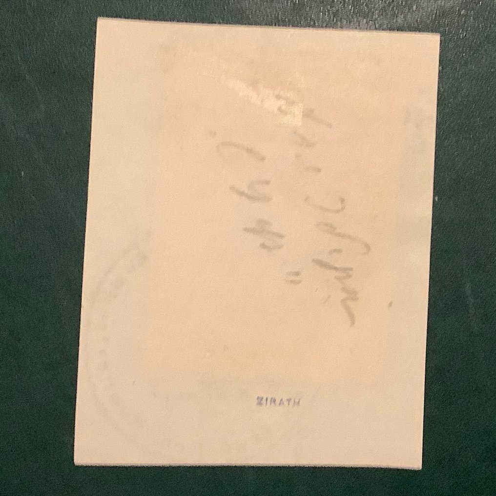 德意志帝国-占领乌克兰 1941 - 60克汉堡包后，片段经过Zirath的检验。 - Michel #2.1