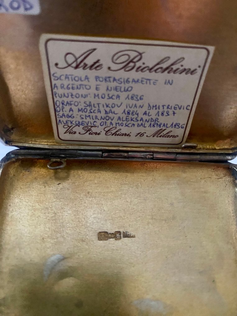 Saltjkov Ivan Dmitrievic - 盒 - .800 銀 #4.3