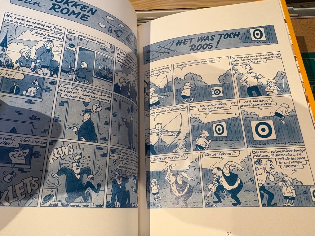 Βέλγιο 1997 - Λακέδες, εννοώ... #2.1