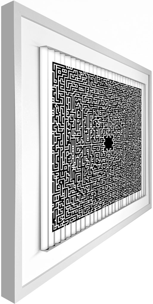 Poplea - Cinétique 3 en 1 "Hypnotic Sphere"(2000) #4.3