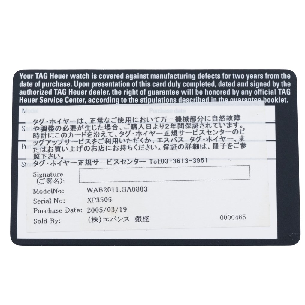 TAG Heuer - Aquaracer - No Reserve Price - WAB2011 - Men - 2005 #3.2