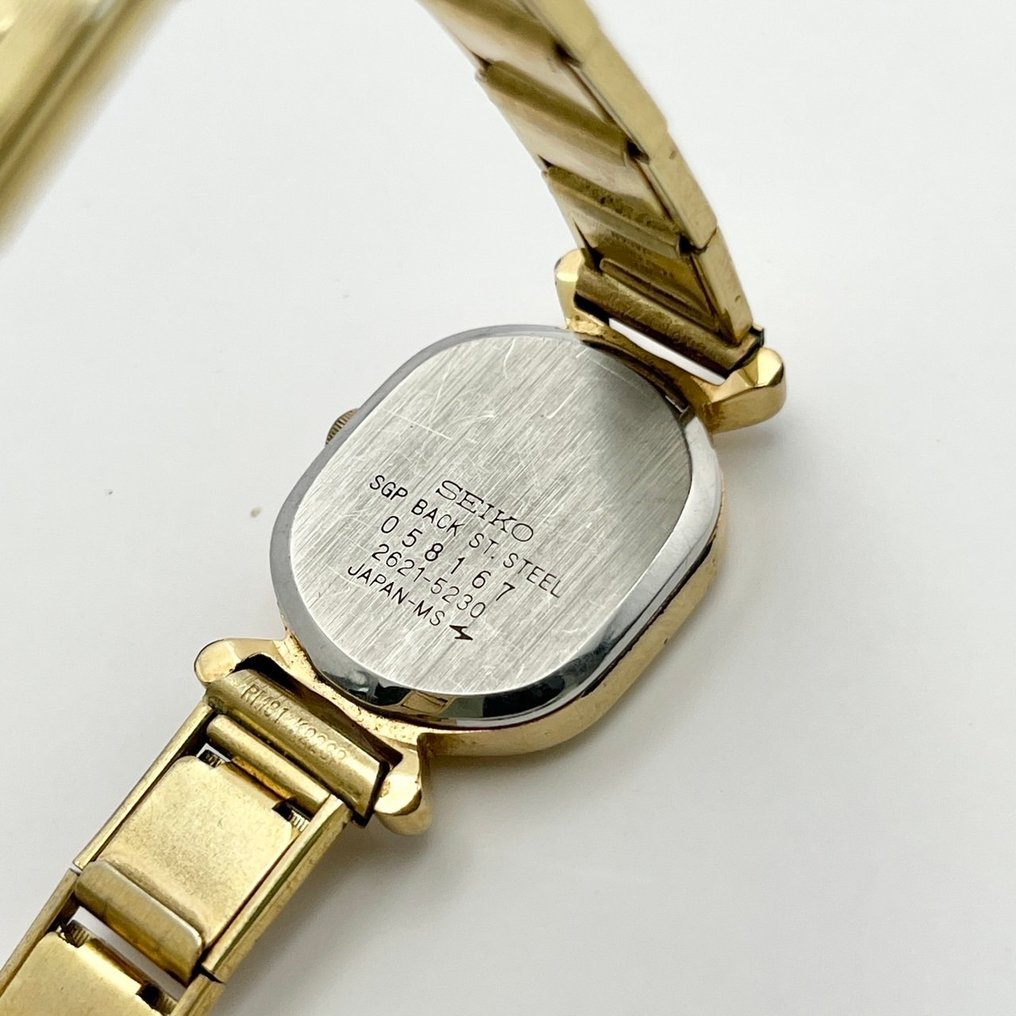 Seiko - Ingen mindstepris - 2621-5230 - Kvinder - 1980 #4.3