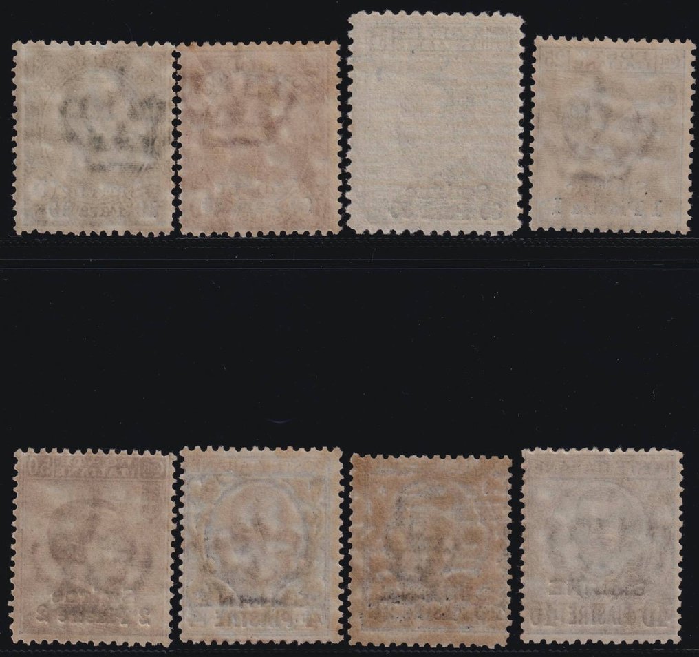 Levante - Smirne 1909/11 - Smirne Serie Completa Sass 1/8 integra MNH** Spl. #1.0