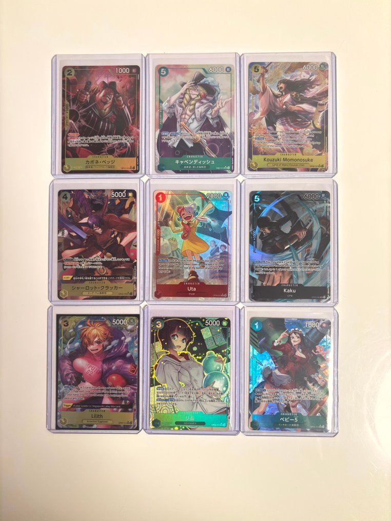 Bandai - 9 Card - One Piece #1.0