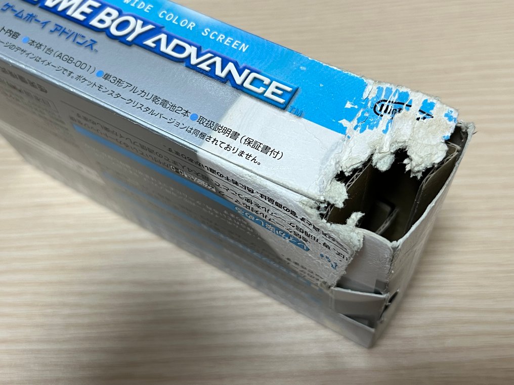 Nintendo - Gameboy Advance - Pokemon Center Suicune Limited Model - Kézi játékkonzol - Eredeti dobozban #2.1