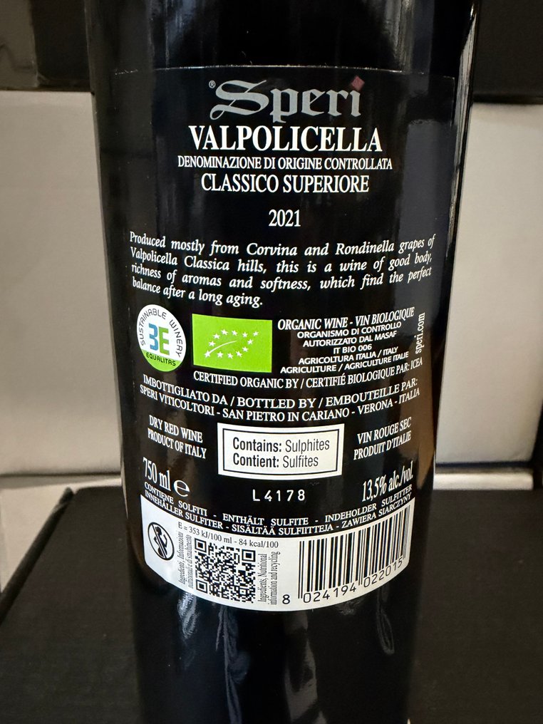2021 Speri, Sant'Urbano, Valpolicella - 威尼托 Superiore - 6 Bottles (0.75L) #3.2