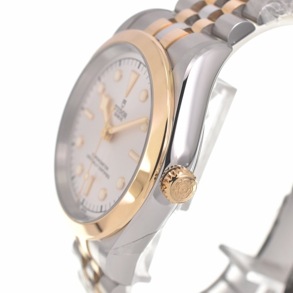 Tudor - Black Bay - 79683 - Men - 2020+  #2.1