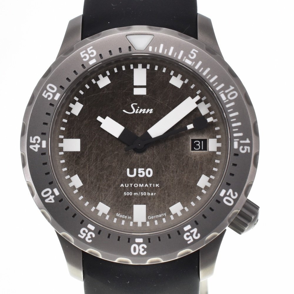 Sinn - U50 Series - U50.DS - Men - 2020+  #1.0