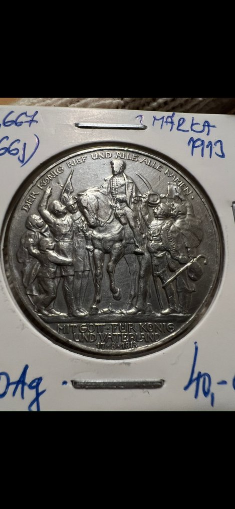 Duitsland, keizerrijk Lof of 3 Mark/5 Mark 1913, Der König rief und alle alle kamen/1907 (Zonder minimumprijs) #2.1