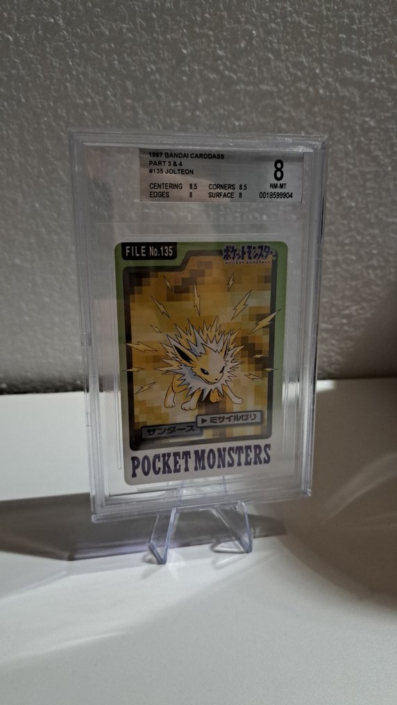 2 Graded card - Beckett 8.5 #1.0