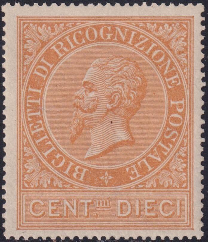 義大利王國 1874 - 邮政识别10 c. 橙色 Ocra Sass 1 居中完整 MNH** f.ED 稀有且奢华 #1.0