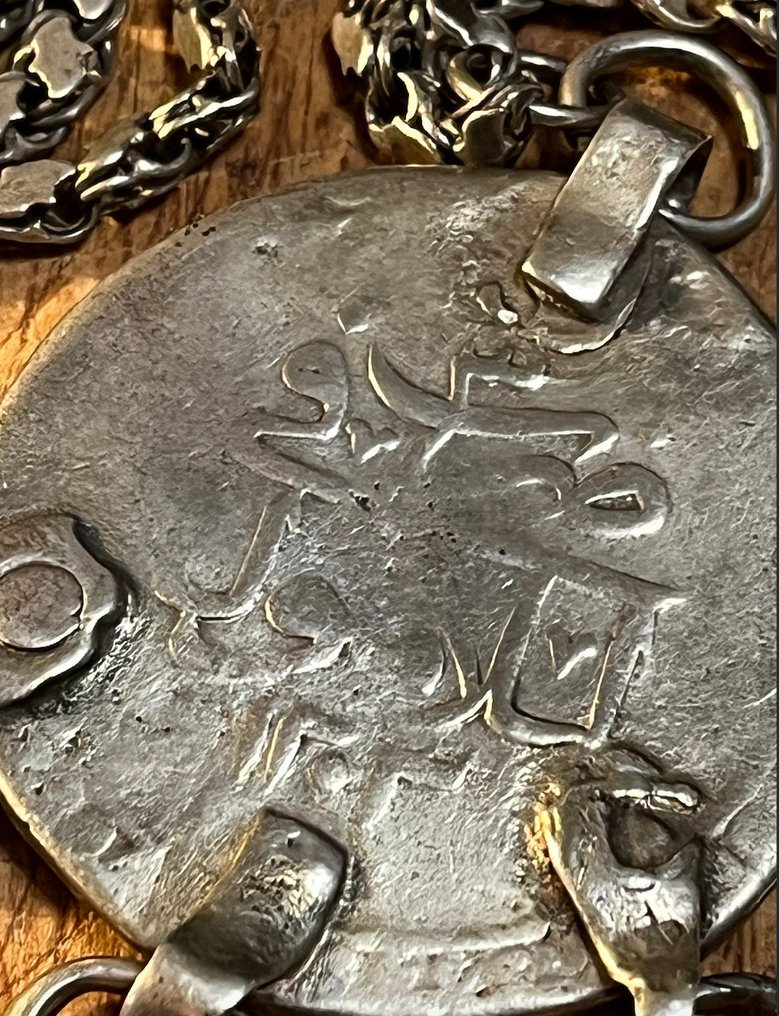 Οθωμανικός 19ος αιώνας, ισλαμική τέχνη, Άραβες, Qajar - 19 ém #3.2