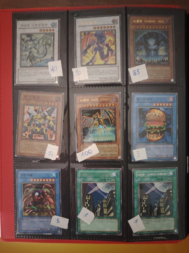 Konami - 135 Bulk cards - Yu-Gi-Oh! - Elemental HERO Tempest #1.0