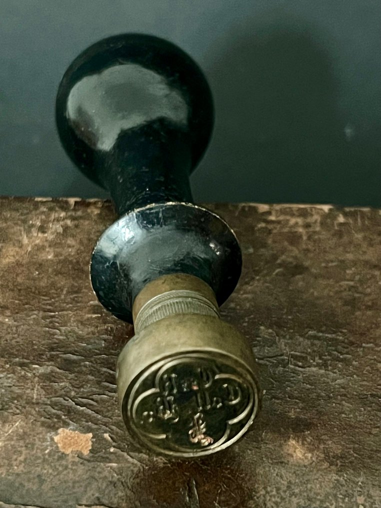 Χριστιανή Ορείχαλκος, Ξύλο Εκκλησιαστικό κύρος - 11 cm #1.0