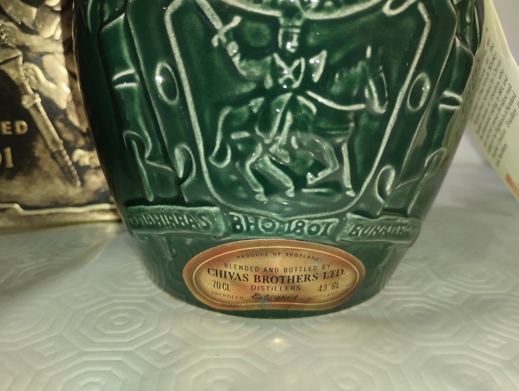 Royal Salute 21 years old  - 70厘升 #2.1