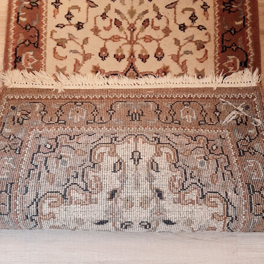 Runner - 300 cm - 80 cm #2.1