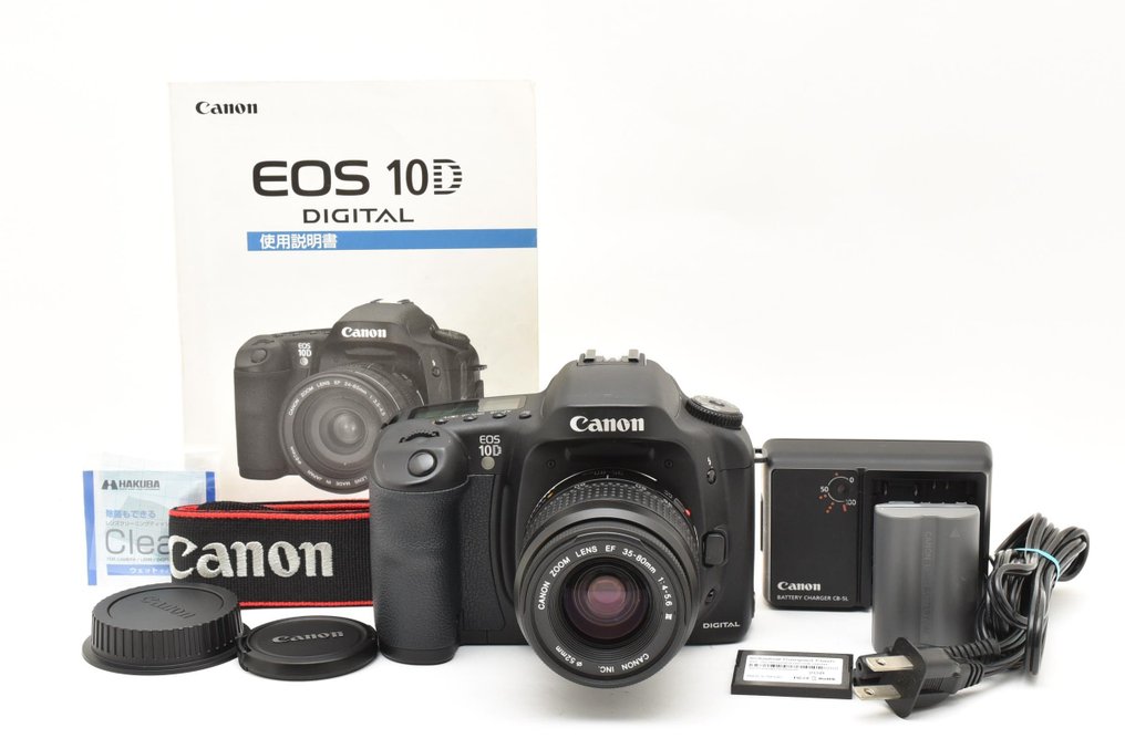Canon EOS 10D + EF 4-5.6/35-80mm Cámara réflex digital (DSLR) #1.0