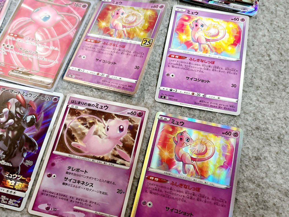 Pokémon - 55 Card - Mewtwo, Mew 365/SM-P Promo card, Foil - Various sets #3.2