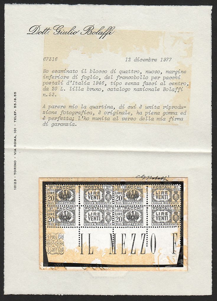 意大利王国 1946 - 代理权，邮政包裹6个完整价值 - Cat. Sassone n. 60/65 #2.1