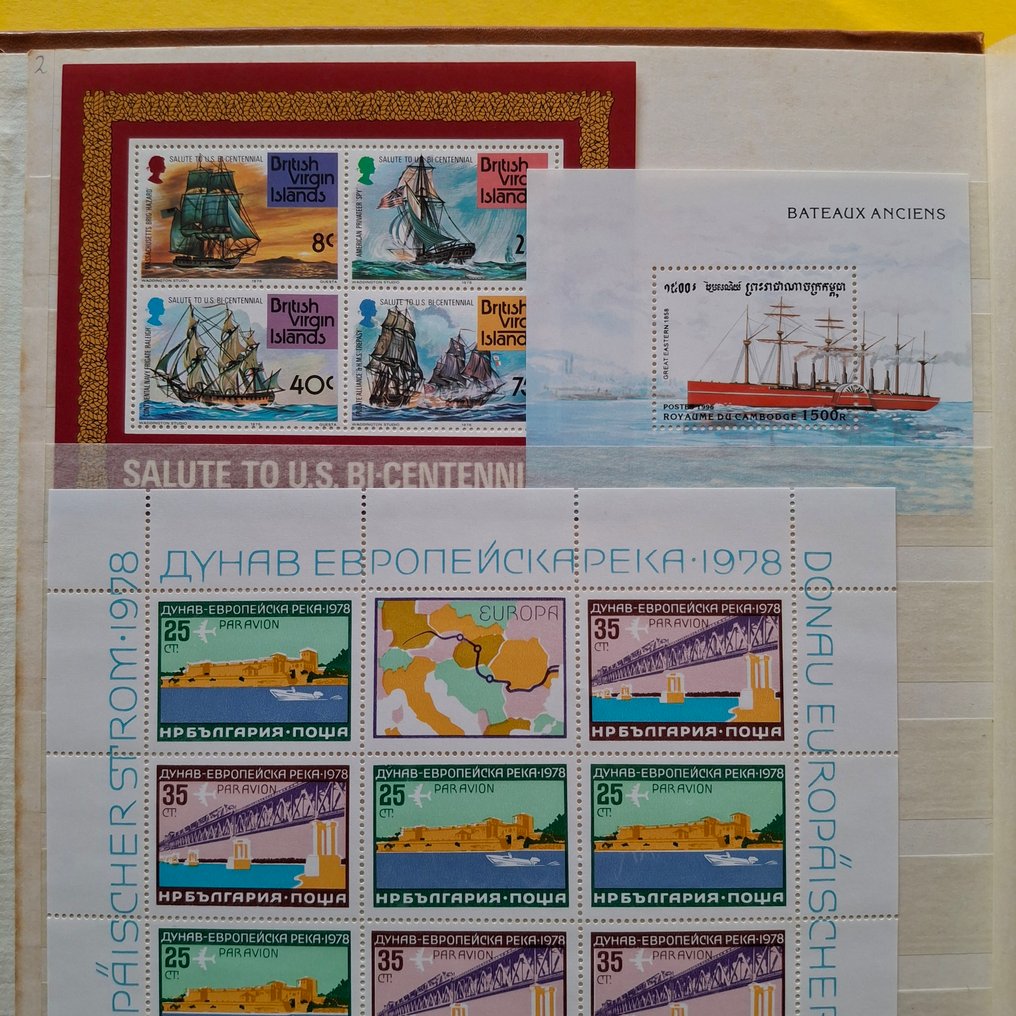 Κόσμος  - Μεταφορές & Διάστημα: πλοία, αεροπλάνα, μπαλόνια, τρένα, αυτοκίνητα, πυροσβεστική, διάστημα και #4.3