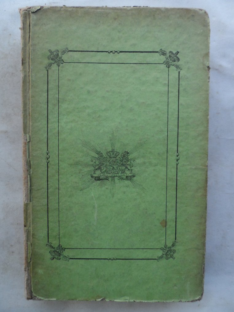 Johannes Jacobus Franciscus Wap / Johannes Pieter Arend / Hendrik van Wijn e.a. (3 geschiedenis - Gedenkboek der inhuldiging en feesttogten van Zijne Majesteit Willem II, 1840-1842 / Het tweede - 1793-1842 #2.1